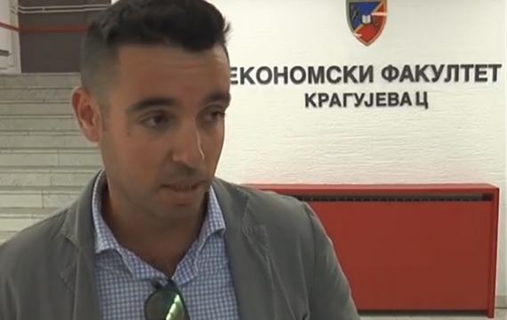 Искуства Израела за покретање сопственог бизниса