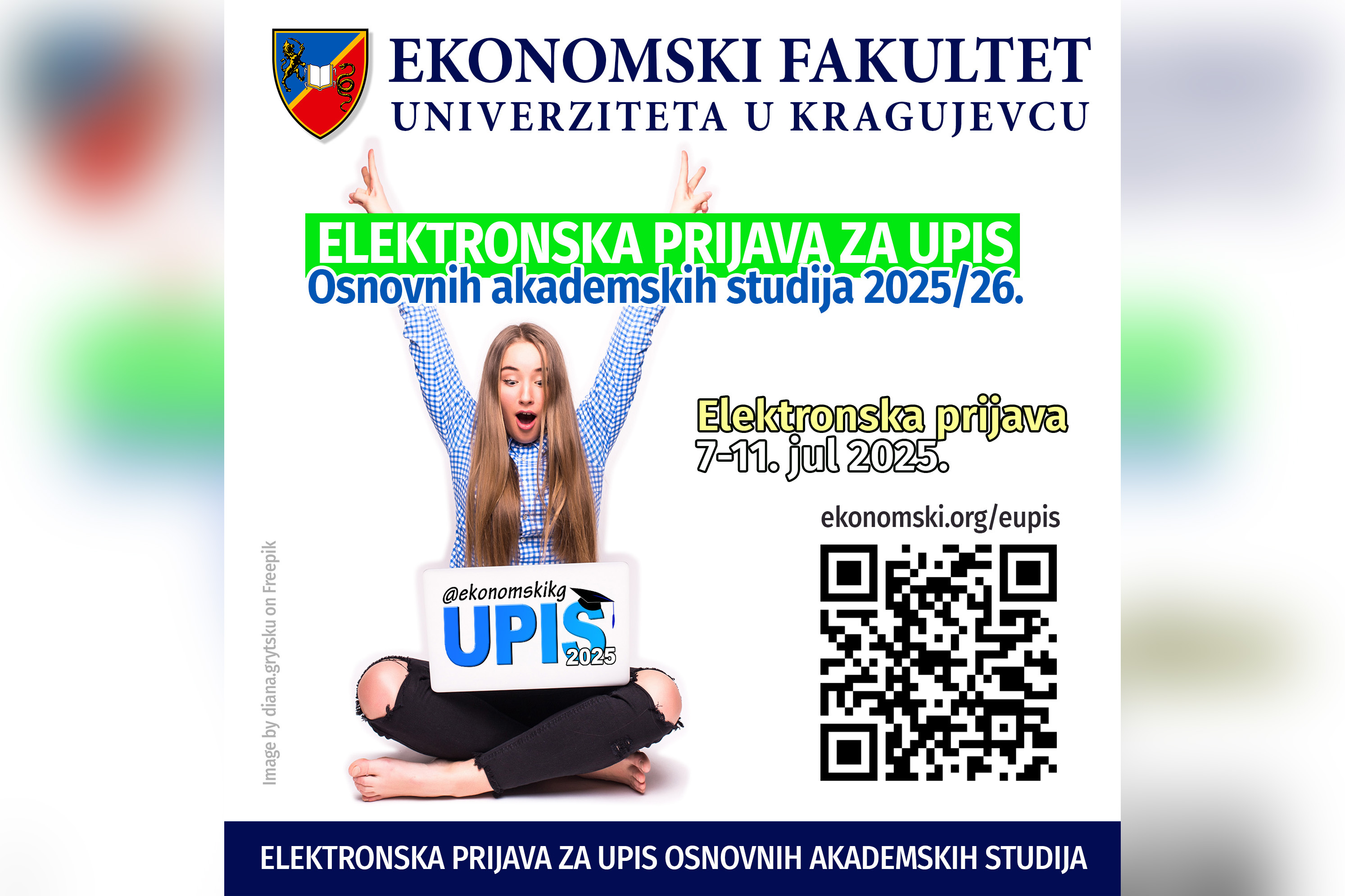 Економски факултет у Крагујевцу - Економски факултет у Крагујевцу